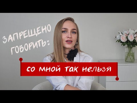 Мужчина отдаляется: не потеряй его навсегда