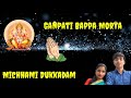Ganpati Status || WhatsApp Status || Michhami Dukkadam || Jain Status || Ganesh Ji Status || AR || Whatsapp Status Video Download Free