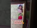 sadi card photos fream #freea2zonlinegyan #photoshop