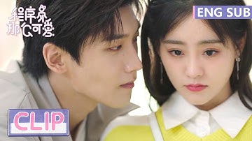 EP28 Clip 姜逸城当众告白，大声叫陆漓老婆【程序员那么可爱 Cute Programmer】