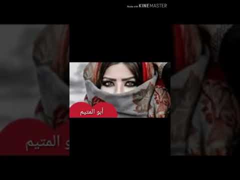 وحبيبي والله ما ابيعو لو عطوني كنوزك ياسليمان