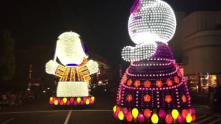 USJ 1/1/2016 at night 01