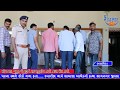 rabarika game hatya police ghatna sthale
