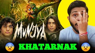 Munjya Full Movie Review | Munjya Movie Review | Munjya Connection to Bhediya And Stree |