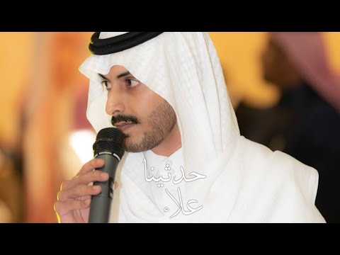 علاء سعد حدثينا 7  
