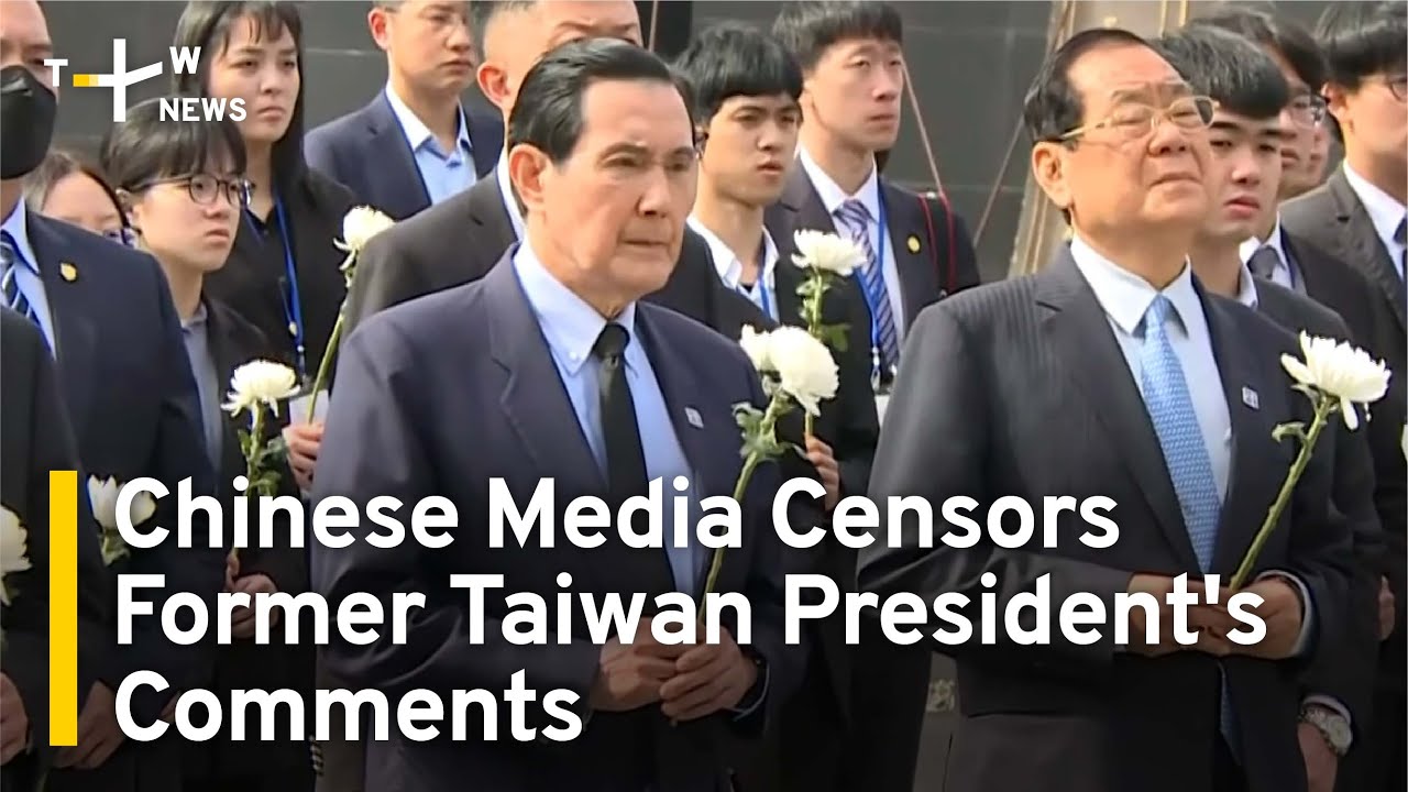 chinese-media-censors-former-taiwan-president-s-comments-taiwanplus