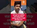 য র খ বই দ র ত ওজন কম ত চ ইছ ন স র দ ন র ড য ট চ র ট ত দ র জন য Weight Loss Diet Plan Health 