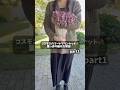 コスモスのブーケブランケット💐葉っぱの編み方解説🌱
