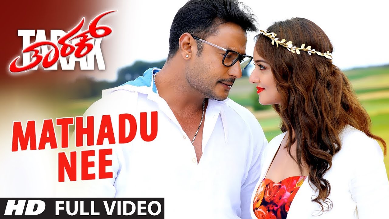 Mathadu Nee Full Video Song  Tarak Kannada Movie Songs  Darshan Sruthi Hariharan