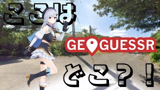 葉加瀬冬雪(はかせふゆき)の配信のサムネイル画像