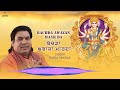 Durga Rangila | Bachda Awazan Marda || Punjabi Devi Bhent 2022 || Satrang Entertainers Mp3 Song
