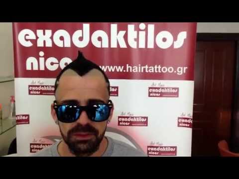 Hairtattoo by Exadaktilos