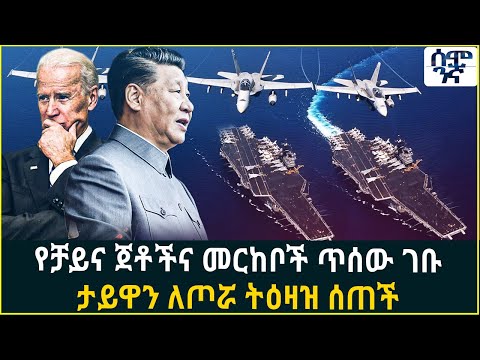 ቪዲዮ: የሮበርት ሂልበርግ መሣሪያ። ክፍል አምስት