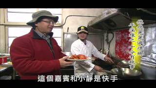 【MIT台灣誌 #449】悠悠晃晃過煤鄉~平溪線之(九)十分有故事 Pt.2/5