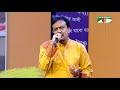 চাঁদনী পসরে কে আমারে স্মরণ করে | Chandni Poshore | Selim Chowdhury | Movie Song | Channel i | IAV Mp3 Song