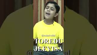 Rewind Series : Ep 3#rahulvellal #rewind #devaranama #devotional  - Toredu Jeevisa Bahude
