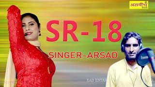 Sr - 18 Singer Arsad New Mewati Song 2020 Eap Entertainment Haryanavi Song 2020