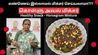 TamilCooking