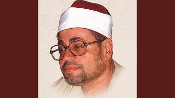 ما تيسر من سورة ال عمران