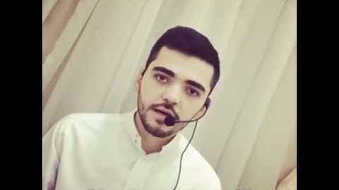 القارئ بشار عمار تلاوة خاشعه من سورة الفرقان صوت هادئ