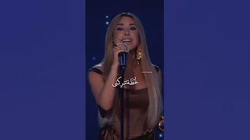 المقطع المحذوف من يلعن البعد نجوى كرم 