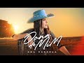 ANA CASTELA - DONA DE MIM (OFICIAL)