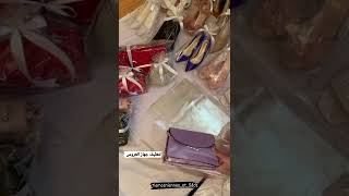 لترتيب جهاز العروس وتغليفه//Bride's packaging