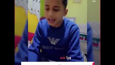 تلاوة رائعه للطفل ( سورة هود ) كانه صوت ملائكي