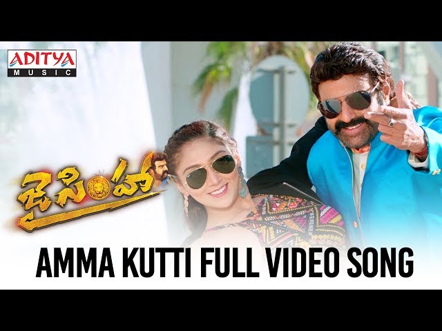Amma Kutti Amma Kutti Full Video Song |Jai Simha Video Songs|Balakrishna|Natasha Doshi|KS Ravi Kumar class=