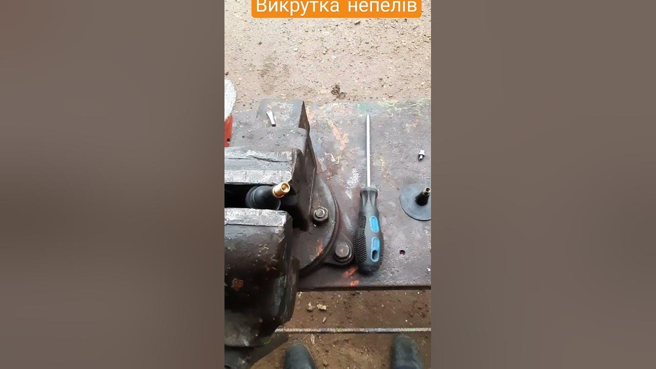 чем можно выкрутить ниппель