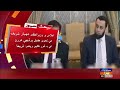 Wazir-e-Azam Shehbaz Sharif Wafaqi Cabinet Jo Ahem Ijlas Talab Kare Warto