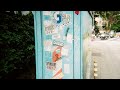 2025.06 Taiwan vlog | Linkou 王奕翔 tour | &amp;TEAM ATB in Taipei 