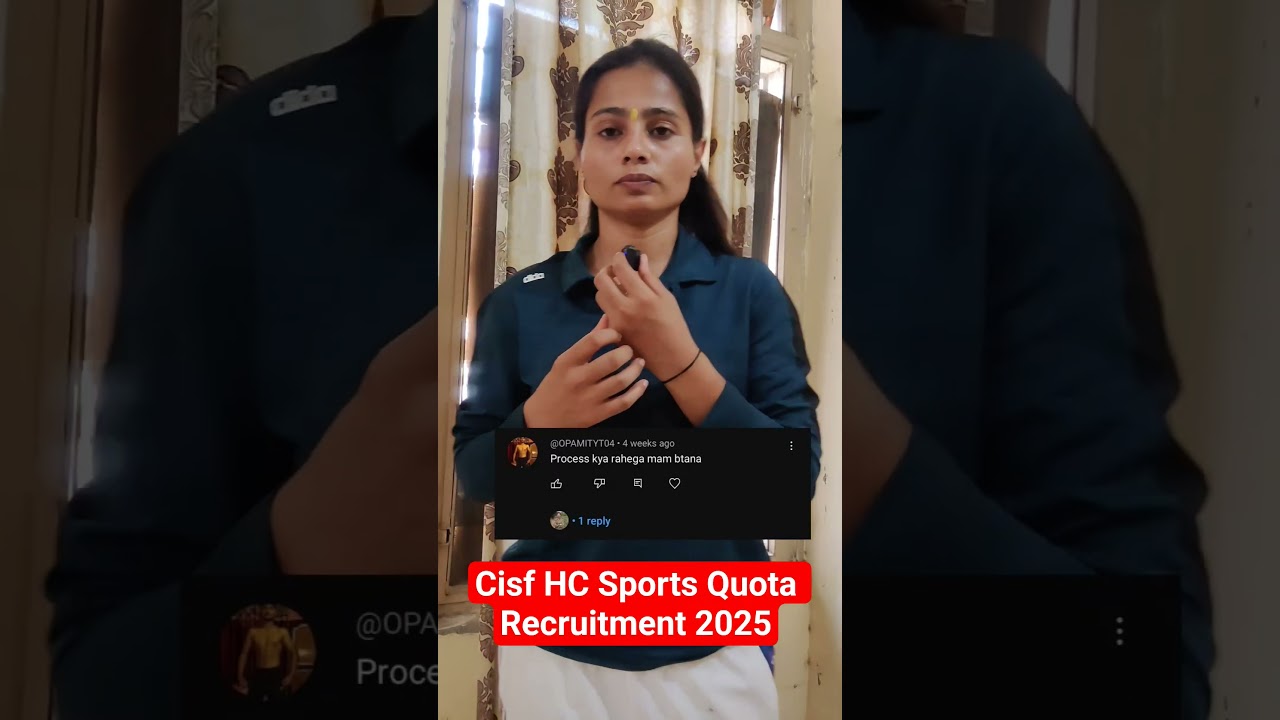 CISF Head Constable sports quota recruitment 2025| 