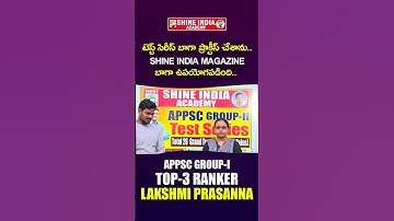 GROUP-I  TOP-3 RANKER LAKSHMI PRASANNA | #testseries #group1 #group2 #appsc #saeedsir #trending #sir