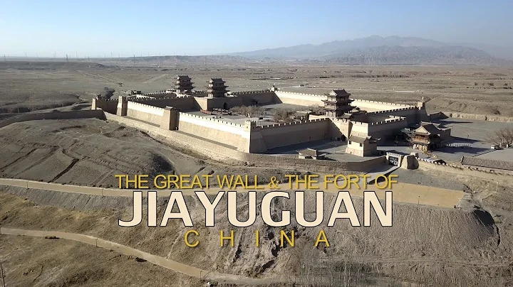 The Great Wall & the fort of Jiayuguan (CHINA) | Episode 1 | 中国长城要塞—嘉峪关 - DayDayNews