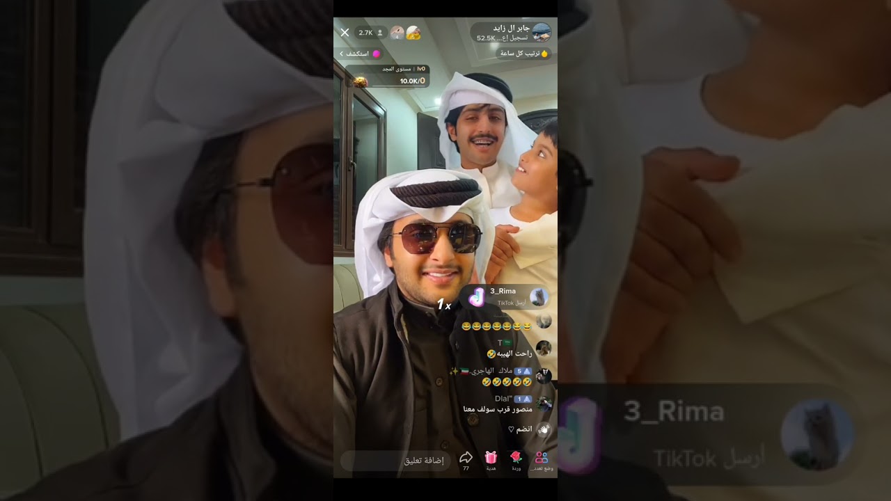 منصور ال زايد في بث اخوه جابر 🤍💯