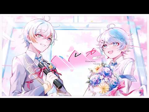 いれいす ほとけ いむくん 春麗 ほとけちゃんねる - YouTube