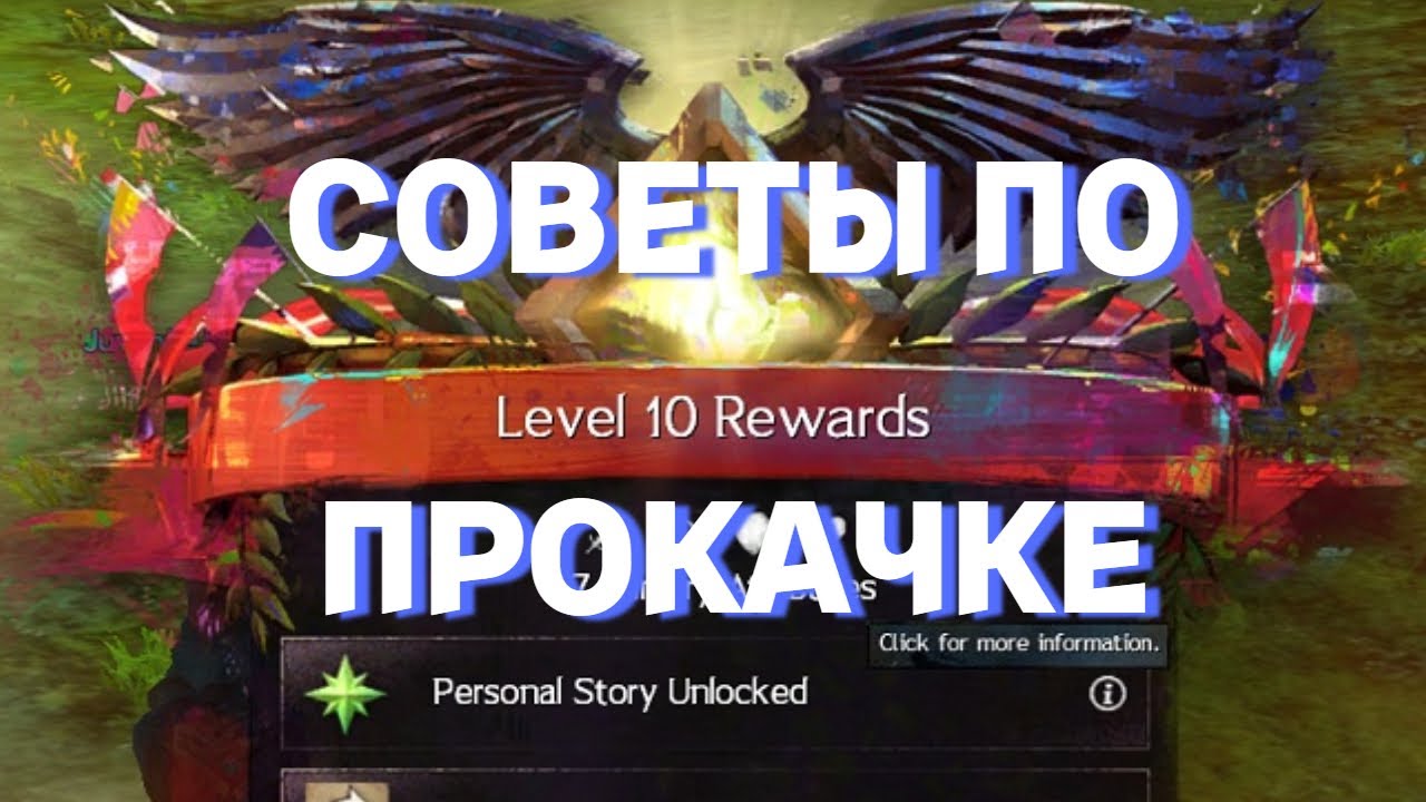 Как начать играть в CS:GO? (Полный мануал)
