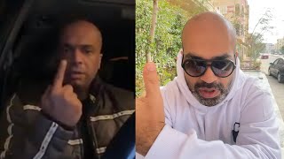 المصريين سبب خراب التركيبه السكانيه في الكويت