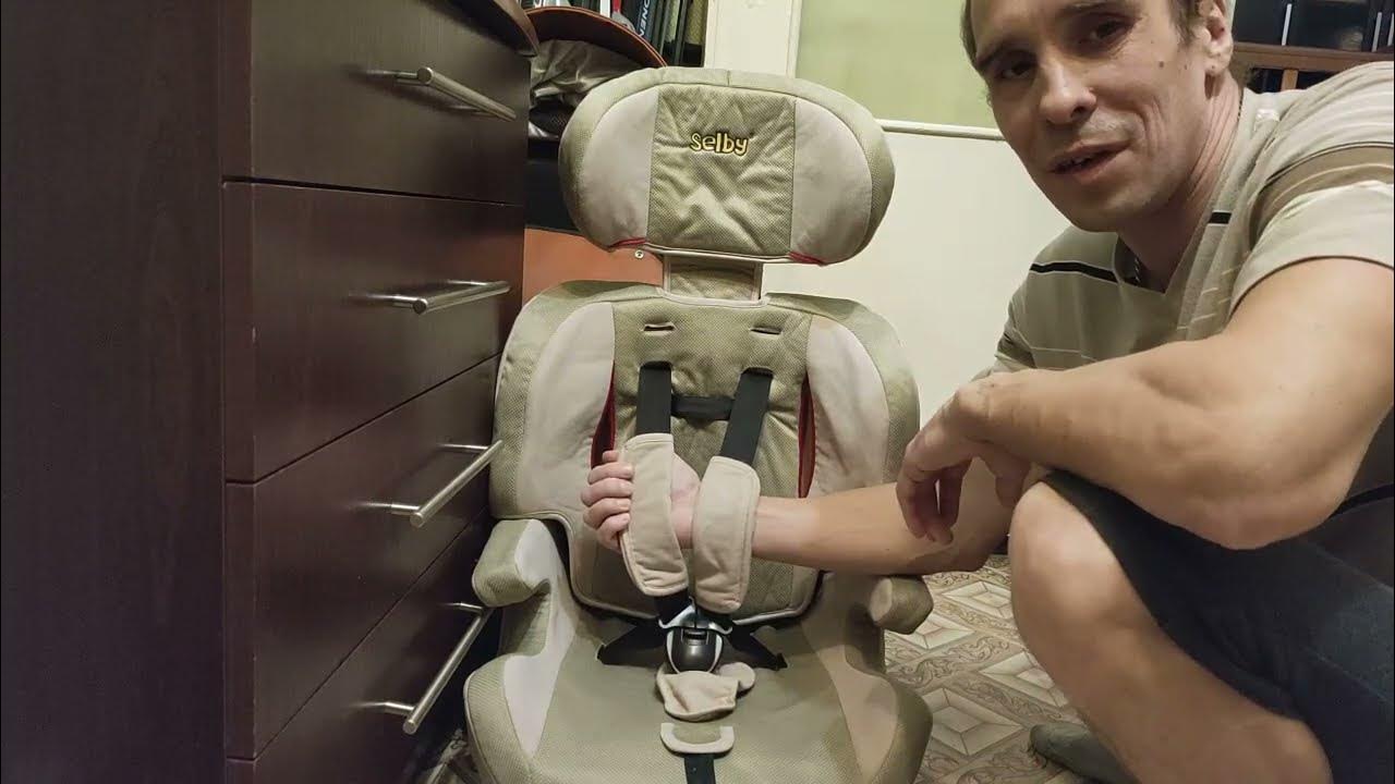 Как разобрать и собрать автокресло Как собрать кресло кенга после стирки Дом Мебели.ру
