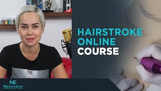 "Волосок" - онлайн курс по татуажу "Hairstroke online course"