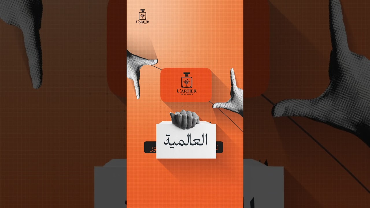 85,000 دينار عراقي 