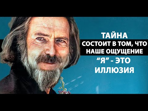 Видео: Таны манлайллын философи юу вэ?*?