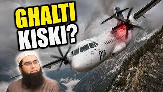 Last 15 Minutes of PIA Flight 661 (Junaid Jamshed Plane Crash)