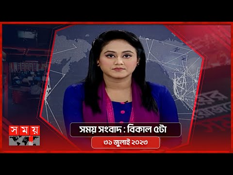 ভিডিও: মিলার অ্যালেক্সি: গ্যাজপ্রমের নেতৃত্বে পনের বছর