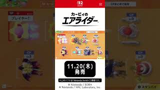 【ウエライド】 #tiktok #capcut