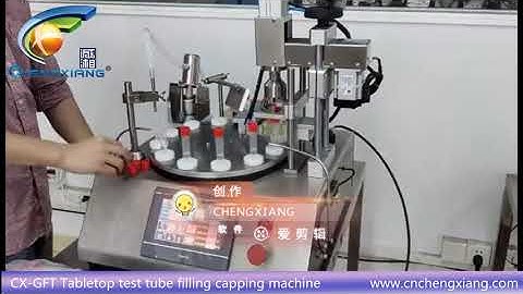 CX-GFT Tabletop test tube filling capping machine,test kits filling machine