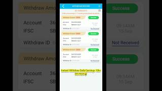 Teen Patti Master Earning Trick 100% Working Live Withdraw | New Rummy App Earning Trick #PaytmCash screenshot 1