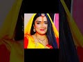 sona_hamrela_chhath_kareli_#🙏new bhojpuri_##chhath Puja trending song status 🙏🌺
