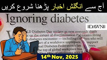 How to Read English Newspaper | DAWN Newspaper Analysis Today | English Reading Practice